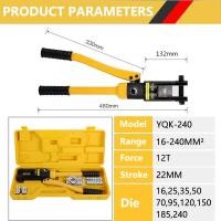ราคา YQK 70 คีม ย้ำหางปลา ไฮโดรลิค Hydraulic clamp 4 70 Sq mm คีม พร้อมดายหกเหลี่ยม Hydraulic Crimping pliers (20689891353)