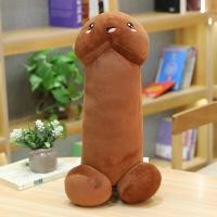 ราคา doll ส่งเร็ว จากกทม ตุ๊กตาน้องเห็ด หมอนข้างเห็ด ตุ๊กตาเห็ด ตุ๊กตาน้องเห็ดน่ารัก เห็ดนุ่มนิ่ม ของขวัญปัจฉิม ของขวัญวันเกิด ของขวัญให้แฟน (17842264352)