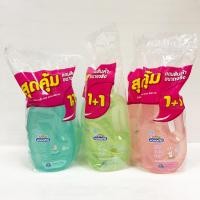 ราคา Kodomo Head to Toe โคโดโม อาบน้ำสระผมเด็ก ขนาด 800 มล แถม 800 มล แถมในแพคแล้ว (19782846583)