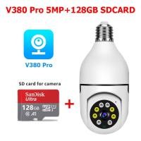 ราคา Samsung กล้องวงจรปิด กล้องวงจร กล้องวงจรปิดไร้สาย กล้องวงจรปิดติดบ้าน wifi 2023 กล้อง V380 Full HD 5MP กล้อง 360 องศา cctv camera กล้องวงจรปิดดูผ่านมือถือ (19699428554)