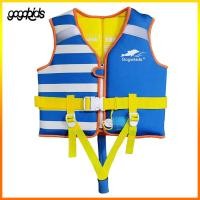 ราคา Gogokids เสื้อลอยเสื้อชูชีพ เด็ก Flotation ชุดว่ายน้ำเด็กชายหญิงชุดว่ายน้ำแบบลอยน้ำได้เรียนว่ายน้ำ (7530393414)