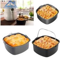 ราคา ตะกร้าใส่ของอบหม้อทอด Air Fryer เค้กสี่เหลี่ยมถาดอบขนมนอนสติ๊กถาดพิซซ่าหม้อจาน (19992571458)