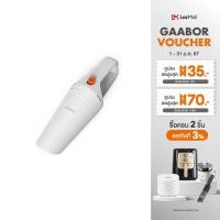 ราคา Gaabor ความจุ 0 4 ลิตร เครื่องดูดฝุ่นในรถ อเนกประสงค์ 120W ที่ดูดฝุ่นในรถ แบบไร้สาย และมีสาย (12543086372)
