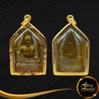 ราคา พระเครื่องจี้ พ่อขุนช้าง มหาเศรษฐีเมตตานารี บูชาเสริมเมตตามหานิยม การเงิน การงาน โชคลาภ พร้อมเลี่ยมกรอบทอง ชุบทองเศษทองเยาวราช (15842848419)