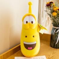 ราคา ของแท้ larva ตุ๊กตาหนอนการ์ตูนตลกๆหมอนกอดหนอนผีเสื้อตลกหนอนเหม็นหนอนผีเสื้อของเล่นขนฟูๆ (15429239979)