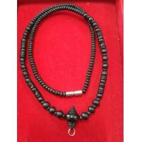 ราคา สร้อยคอ ประคำไม้งิ้วดำ ขั้น แว่นกะลา ขุนไม้งิ้วดำ ประคตไม่งิ้วดำ (20501601419)