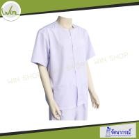 ราคา เสื้อรัตนาภรณ์ ชุดขาวเด็ก ชุดขาวผู้ใหญ่ ชุดขาวปฏิบัติธรรม เสื้อปฏิบัติธรรมแขนสั้น กางเกงปฏิบัติธรรม รัตนาภรณ์ แท้ 100 (11529624287)