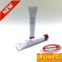 ราคา เซรั่มบำรุงรอบดวงตา Shiseido Ultimune Eye Power Infusing Eye Concentrate 5ml (20870803414)