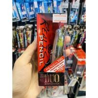 ราคา เหยื่อปลอม DUO PENCIL100 เหยื่อปลา (16441666804)