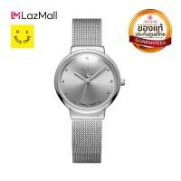 ราคา Julius นาฬิกาข้อมือ แบรนด์เกาหลี แฟชั่นฮิตของแท้ รุ่น JA 426L (967736664)