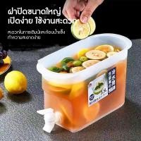 ราคา ขวด ขวดน้ำ ขวดใส่น้ำ โหลใส่น้ำพลาสติก โหลจ่ายน้ำผลไม้ โถจ่ายน้ำหวาน โถกดน้ำ โหลจ่ายน้ำหวาน โหลน้ำมีก๊อก โหลพลาสติก (9981663896)