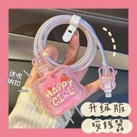 ราคา ชุดถนอมสายชาจiphon ถนอมสายชาร์จ iphone ถนอมสายชาร์จ iphone ชุดถนอมสายชาจiphon ชุดถนอมสายชาร์จ ชุดถนอมสายชาจ ถนอมสายชาร์จ ชุดถนอมสายชาจvivo (17062321724)