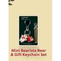 ราคา Starbucks Holiday Vintage Collection สตาร์บัคส์ คอลเลคชั่น Holiday Vintage ของแท้ (20948818822)