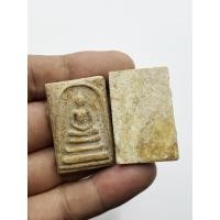 ราคา พระสมเด็จวัดระฆัง พิมพ์ใหญ่ สภาพสวย (18485999287)