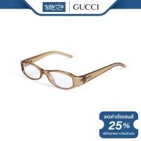 ราคา กรอบแว่นตา Gucci กุชชี่ รุ่น FGC500 NT (7414018313)