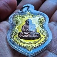 ราคา เหรียญหลวงปู่ทวด วัดบวรนิเวศวิหาร หลวงปู่ทวด ปู่ทวด เหรียญ ปุทวด เสมาลายกนก (19989416423)