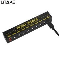 ราคา PEDAL POWER Guitar Pedal Power Supply True Isolated Pedal Power Supply With 8 Isolated Output Guitar Pedal Power DC 9V (20792693361)