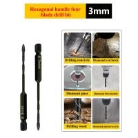 ราคา ดอกสว่าน ดอกเจาะ ดอกเจาะอเนกประสงค์ ชุดดอกสว่าน ชุดดอกสว่านเจาะรู ดอกสว่านเจาะเหล็ก ดอกเจาะเหล็ก ใช้เจาะ (20133403942)