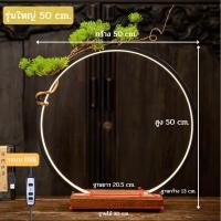 ราคา หิ้งพระโมเดิร์น โคมไฟนำ้ตก เตากำยานดอกบัว ควันนำ้ตก แถมกำยานพรีเมียม10ดอก แท่นวางพระพร้อมรัศมี (19723877422)