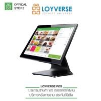 ราคา Loyverse POSเครื่องบันทึกเงินสด NEW 15 6 ระบบจอทัชสกรีน แอนดรอยด์POSเทอมินอล รุ่นท็อป มี USB 3 พอร์ต (20269521553)