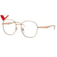 ราคา กรอบแว่นตา Ray Ban RX6515D 3094 พิ้งโกลด์ ขนาด 54 มิลลิเมตร สินค้าของแท้ รับประกันศูนย์ 1 ปี (21074375831)