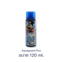 ราคา Azoo Aquaguard Plus น้ำยาปรับสภาพน้ำ กำจัดของเสีย สูตรเพิ่มวิตามิน 120ml 250ml (20324212455)