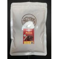 ราคา แป้งบราวนี่สำเร็จรูป ฟัดจ์บราวนี่ หน้าฟิล์ม ทำง่าย ด้วยดาร์กช๊อกโกแลตแท้ 100 นำเข้าจากต่างประเทศ 400 กรัม (8370079745)