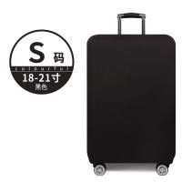 ราคา Original Samsonite Universal Travel Stretch Case Cover Thickened Wear resistant 25 28 30 Inch Trolley (19985314901)