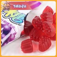 ราคา Fasimiyu Wangzai QQ Candy ลูกอมเคี้ยวหนึบสำหรับเด็ก Gummi Juice Candyขนมญี่ปุ่นขนมที่ดังในtiktokขนมอร่อยๆๆถูกๆขนมถูกๆส่งฟรีมันหนึบญี่ปุ่นวันที่สดของกินอร่อยๆ (18518110839)