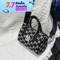 ราคา กดสั่งได้เลย Sale กระเป๋าสะพาย MLB พร้อมส่ง กระเป๋าผู้ชาย กระเป๋าคาดอก กระเป๋าพาดลำตัว (18777510708)