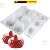 ราคา พิมพ์ซิลิโคน กลม ลายข้าง เกลียว 6ช่อง Spiral on Circle Silicone Mold พิมวุ้น มูสเค้ก วุ้นแฟนซี Pudding พิมพ์สบู่ พิมพ์เค้ก พิมพ์วุ้นสวยๆ พิมพ์ขนมต่างๆ ขนมชั้น บล็อคน้ำแข็ง (16283092458)