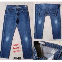 ราคา Uniqlo Gu ยีนส์แบรนด์แท้ งานหญิง มือ2 สภาพดี ขนาดแจ้งในรูปวัดตามจริงไม่ดูป้าย (19446823317)