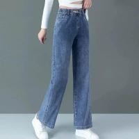 ราคา มีไซส์ใหญ่ high waist jeans woman denim wide leg pants womens jean femme boyfriend ripped jeans for women plus size ladies jeans mom (11173739693)
