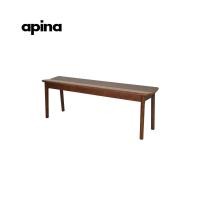 ราคา APINA เก้าอี้ม้านั่งไม้จริง รุ่น COPEN 1500 Bench (7112504888)