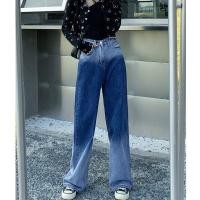 ราคา Cici 9811 กางเกงยีนส์ขายาว ทรง กระบอก Jeans เอวสูงสียีนส์ฟอกทูโทนไล่เฉด (16059195096)