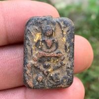 ราคา พระเครื่อง หลวงพ่อปาน วัดบางนมโค พิมพ์ทรงหนุมาน ก910 (21200357269)