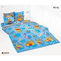 ราคา Flash Sale TOTO โตโต้ ผ้านวมเอนกประสงค์ขนาด 60x80 นิ้ว และ 70x90 นิ้ว ลายการ์ตูนลิขสิทธิ์ DISNEY ดิสนีย์ วินนี่ หมีพูห์ WINNIE THE POOH ผ้านวมบาง เฉพาะผ้าห่ม (19096850647)