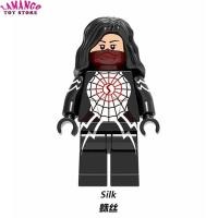 ราคา Spiderman Minifigures Set Lego Marvel Super Heroes Spider Man Far From Home Building Blocks ของเล่นสำหรับเด็ก (16811402546)