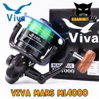 ราคา รอกสปินนิ่งวีว่า VIVA MARS รุ่น ML4000 แถมเอ็นฟรีเต็มสปูน (13403129142)