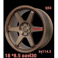 ราคา 4วง ล้อแม็ก นาวาร่า ขอบ 18 ราคารววมส่งฟรี มีบริการเก็บเงินปลายทาง (20307240168)