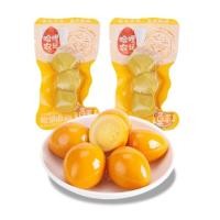 ราคา ไข่นกกระทาพะโล้ 10ห่อเล็ก 1ซอง3ลูก ไข่นกกระทาโดยไม่มีเชลล์ ไข่พะโล้อบเกลือ ไข่พะโล้อบ ไข่พะโล้บร แกะซองพร้อมทาน 鹌鹑蛋 (21080642715)