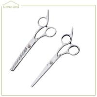 ราคา 7PCS ชุดกรรไกรตัดผม 6 5นิ้ว และ กรรไกรซอยผม สแตนเลสแบบฟันปลา แพ็คคู่ D15 (18340370063)