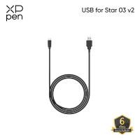 ราคา USB Cable สำหรับเชื่อมต่อเมาส์ปากกา XPPen (7489592741)