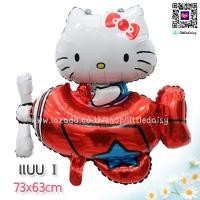 ราคา ส่งไว ลูกโป่งคิตตี้ ฟอยล์คิตตี้ แมว Hello Kitty (18451192107)