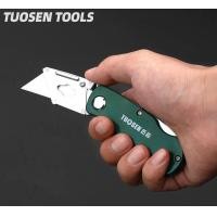 ราคา คัตเตอร์พับสำหรับงานช่าง รับแรงกดได้เยอะ วัสดุเกรดสูง สลับเปลี่ยนใบได้ แถมใบสำรองอีก 12 ชิ้น (645268465)