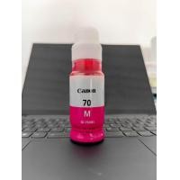 ราคา Canon GI 70 ของแท้100 PGBK C M Y สำหรับ Canon Pixma GM2070 G5070 G6070 (21127562593)