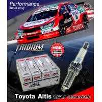 ราคา หัวเทียน LASER IRIDIUM สำหรับ Toyota Altis เครื่อง Dual VVTi ปี2014 2019 1 ชุด 4 ชิ้น (790552247)