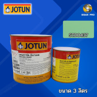ราคา Jotun Penguard Enamel โจตัน เพนการ์ด อีนาเมล สีอีพ็อกซี่ สีทับหน้า สีทาภายใน A B ขนาด 3 ลิตร (19659601481)
