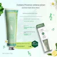 ราคา Pure Natural Fragrance Hand Cream Rose แฮนด์ครีม มอยส์เจอร์ไรเซอร์ โรส เวอร์เวน แฮนด์ครีม (21155384236)