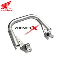 ราคา กันตก มือจับกันตก มอเตอร์ไซค์ สำหรับ ZOOMER X ซูเมอร์เอ็กซ์ ปี2016 2020 ทุกรุ่น เหล็กกันตก แท้เบิกศูนย์ มีครบทุกสี กันตกมอไซค์ HONDA ZOOMER X NEW (19489010922)